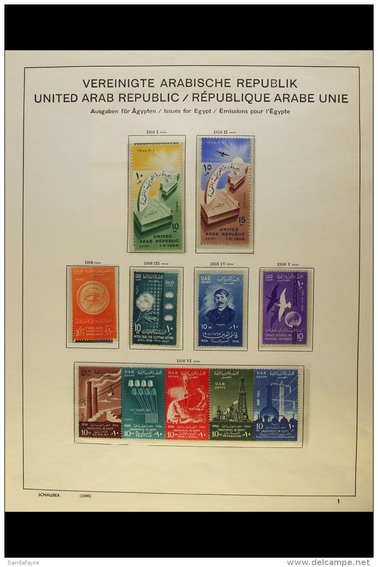 1958-1969 COMPREHENSIVE MINT/NHM COLLECTION An Attractive, Virtually Complete Collection Presented In Mounts On... - Other & Unclassified