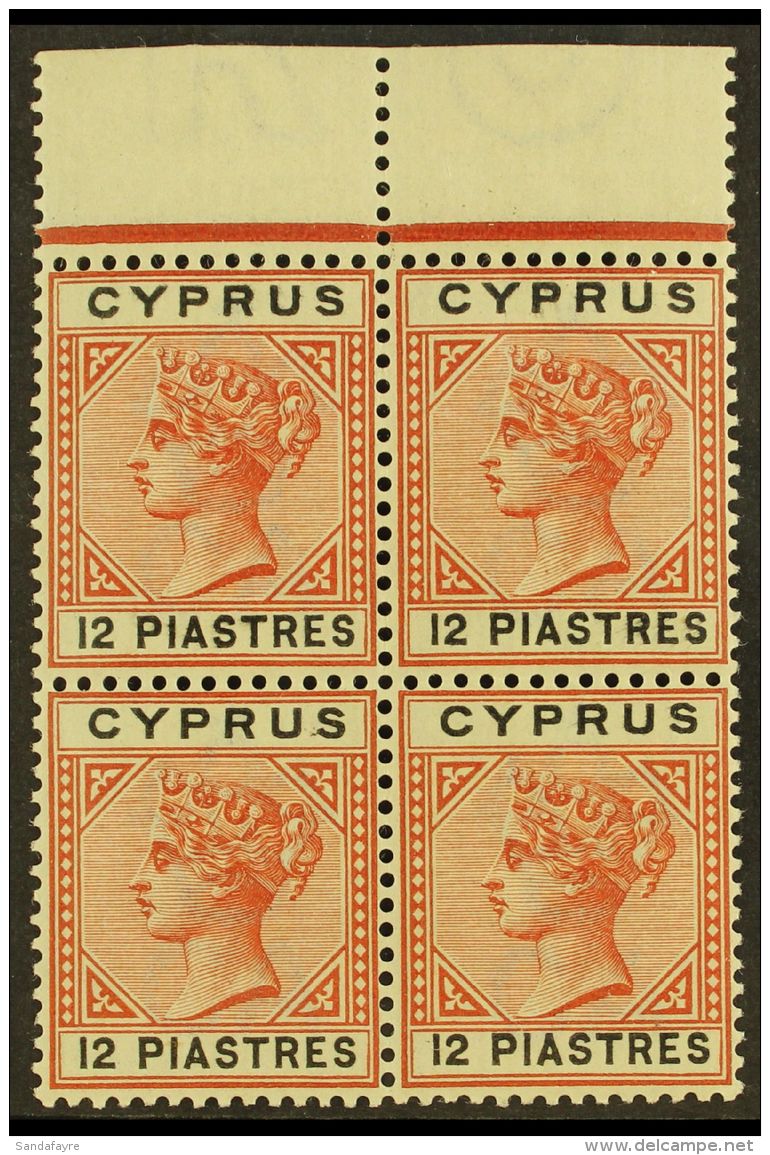 1894-96 12pi Orange-brown And Black, SG 47, Upper Marginal BLOCK OF FOUR, Very Fine NEVER HINGED MINT. Lovely! For... - Other & Unclassified