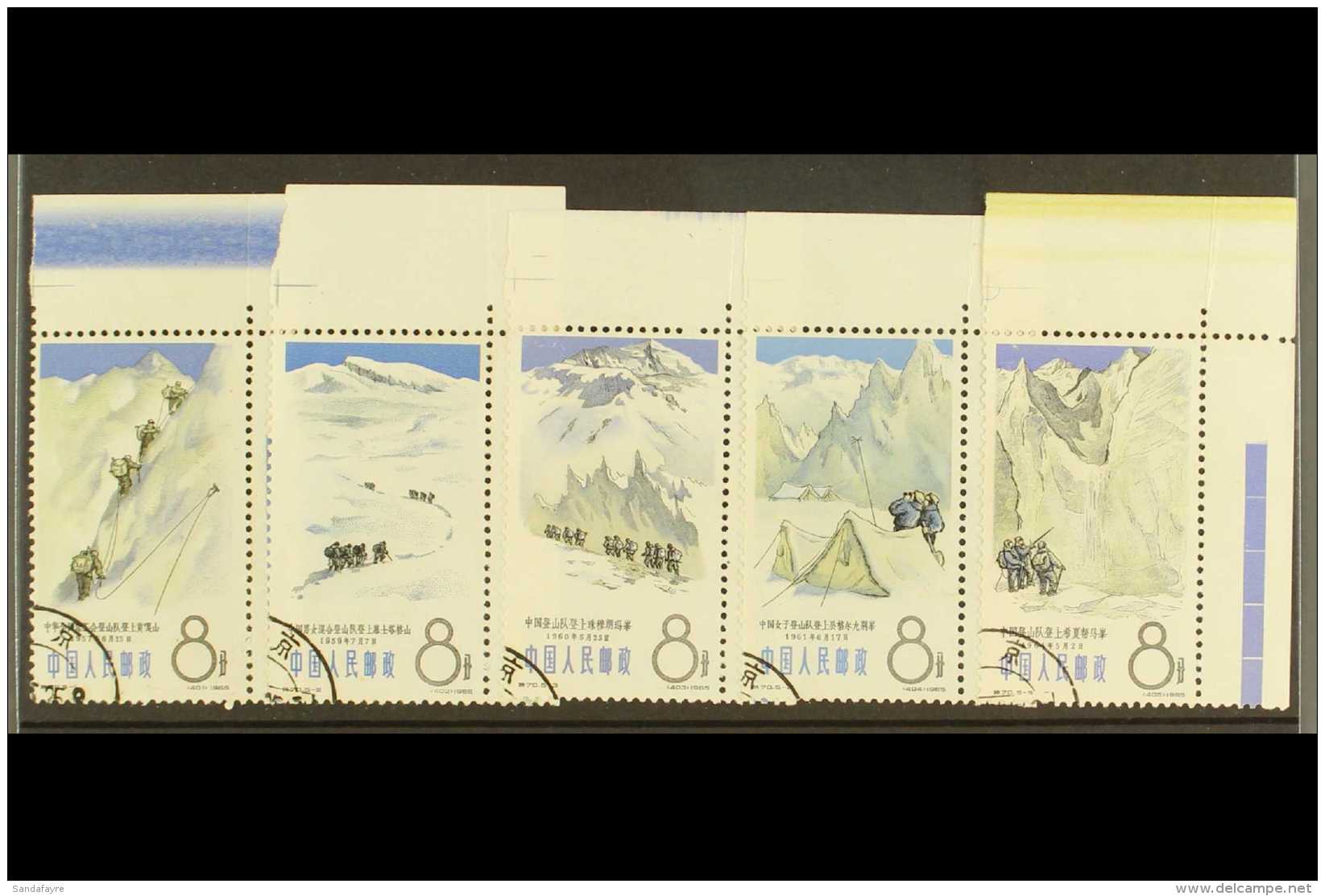 1965 Chinese Mountaineering Achievements Set, SG 2245/49, Very Fine Used Corner Marginal Examples. (5) For More... - Other & Unclassified