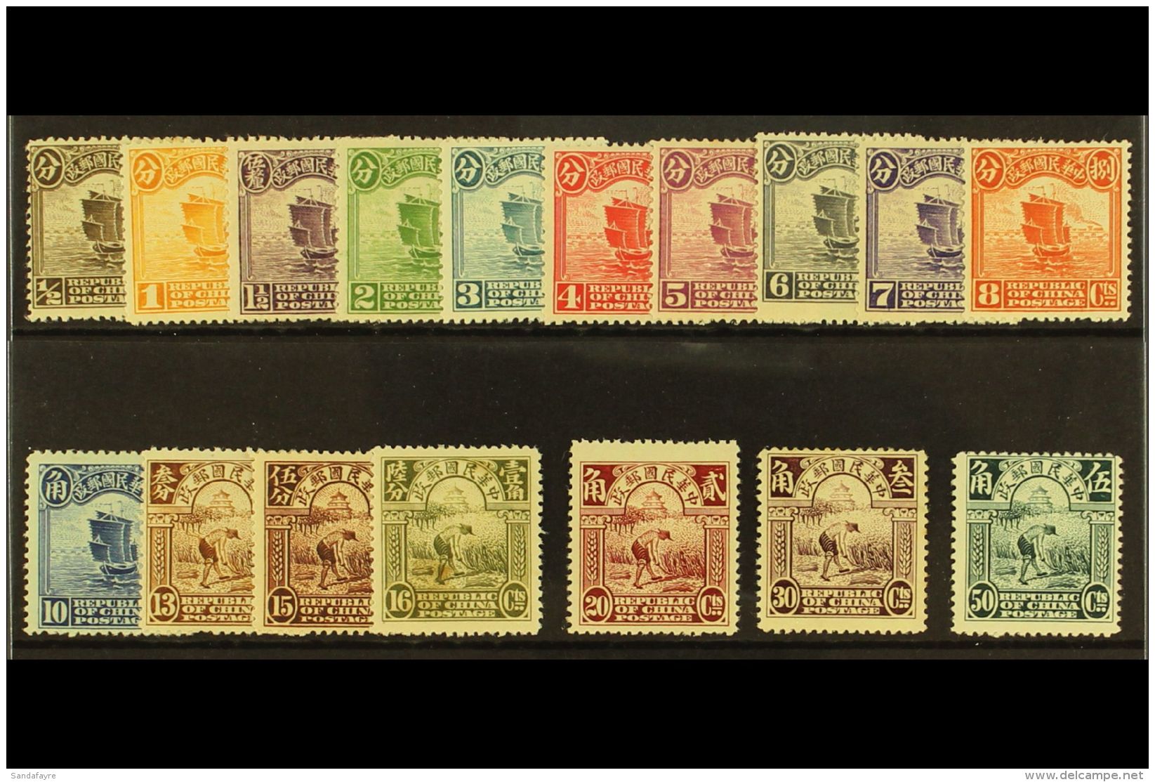 1914-19 First Peking Printing Set Complete To 50c, SG 287/303, Never Hinged Mint, The Occasional Minor Gum... - Other & Unclassified