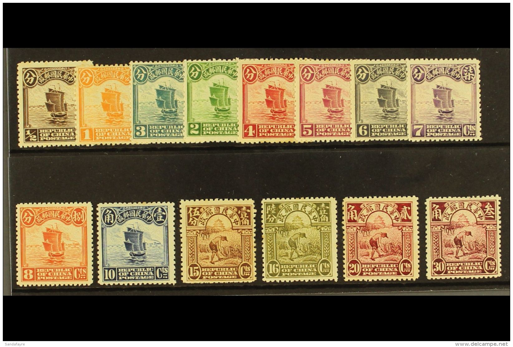 1913 First London Printing Set Complete To 30c, SG 268/281, Very Fine Mint (14 Stamps) For More Images, Please... - Altri & Non Classificati