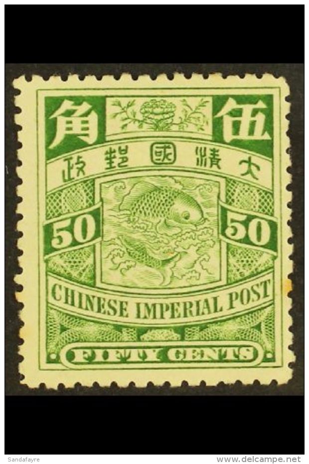 1898 50c Green Carp, SG 116, Mint With One Lightly Toned Perf, Otherwise Fresh &amp; Attractive. For More Images,... - Autres & Non Classés
