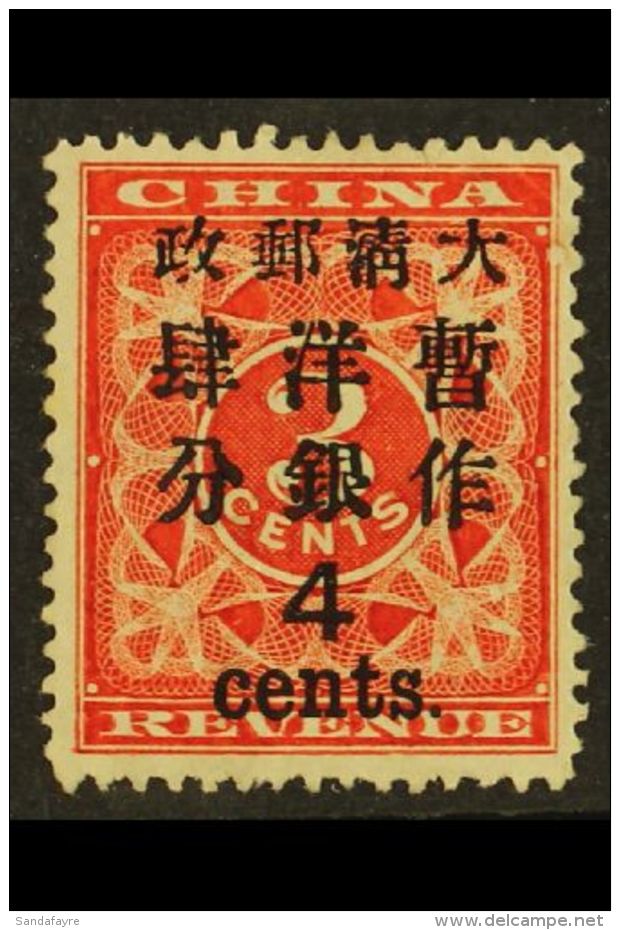 1897 4c On 3c Deep Red Revenue, SG 90, Unused No Gum With A Tiny Surface Fault Breaking The Outer Frame Line At... - Altri & Non Classificati