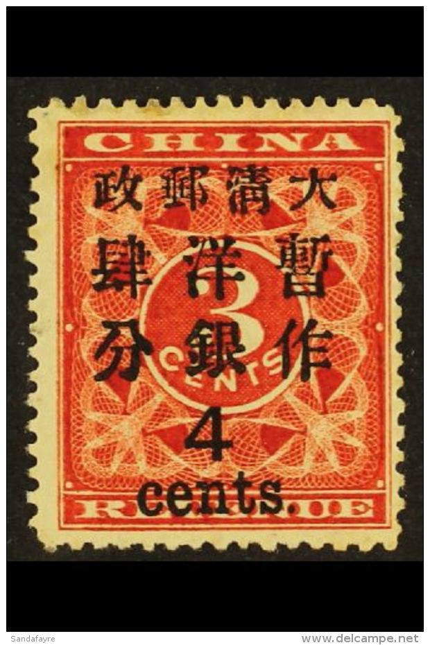 1897 4c On 3c Deep Red, Revenue Stamp Surcharged, SG 90, Couple Stained Perf Tips, Otherwise Very Fine Mint. Rare... - Other & Unclassified