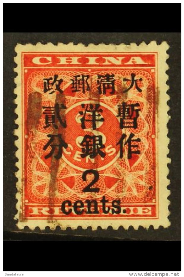 1897 2c On 3c Deep Red Revenue, SG 89, Fine Used. For More Images, Please Visit... - Other & Unclassified