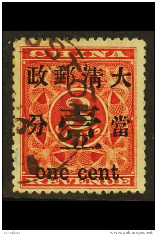 1897 1c On 3c Deep Red Revenue, SG 88, Very Fine Used. For More Images, Please Visit... - Other & Unclassified