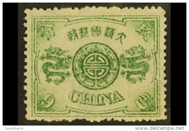 1894 9ca Dull Green Dowager Empress, SG 22, Never Hinged Mint. A Superb Stamp. For More Images, Please Visit... - Other & Unclassified