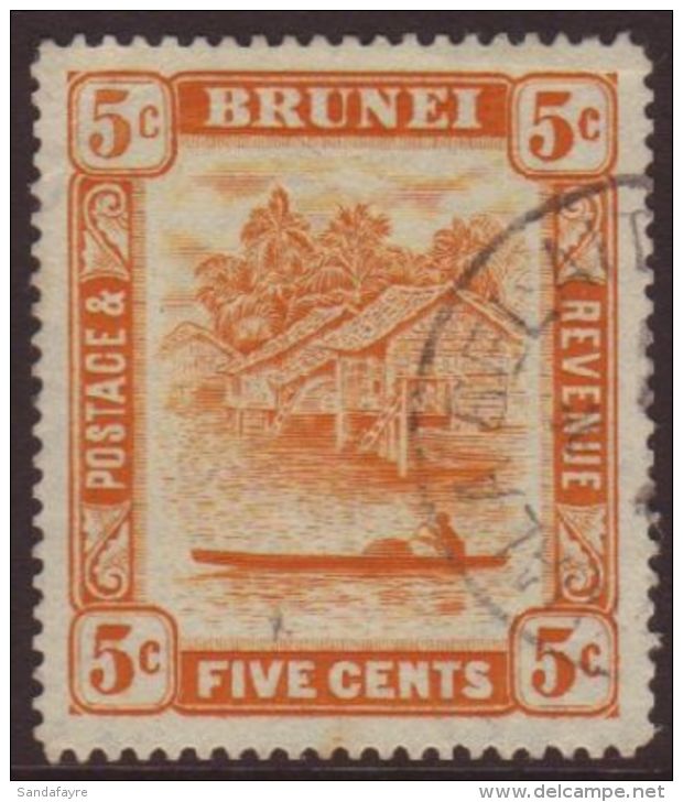 1947 5c Orange RETOUCH SG 82a, Fine Cds Used.  For More Images, Please Visit... - Brunei (...-1984)