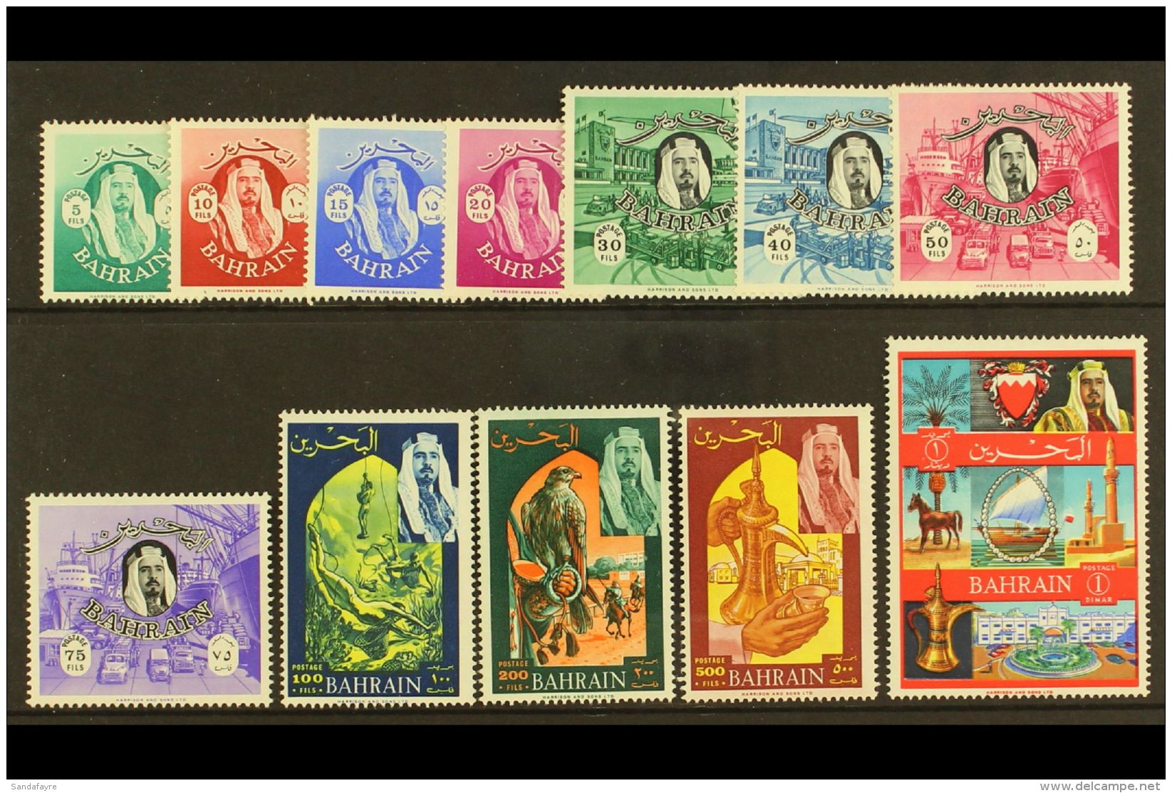 1966 Definitive Set, SG 139/50, Most Never Hinged Mint Inc Top Value (12 Stamps) For More Images, Please Visit... - Bahrain (...-1965)