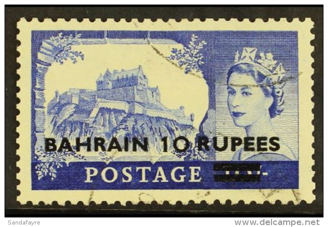 1955 10r On 10s Ultramarine, Surcharge Type II On Waterlow, SG 96a, Very Fine Used. For More Images, Please Visit... - Bahrain (...-1965)