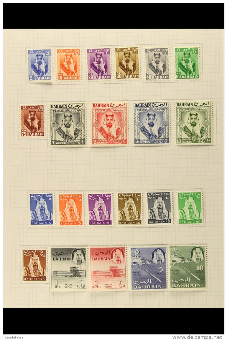 1953-64 VERY FINE MINT COLLECTION On Album Pages, Much Is Never Hinged. ALL DIFFERENT Range Including 1953... - Bahrain (...-1965)