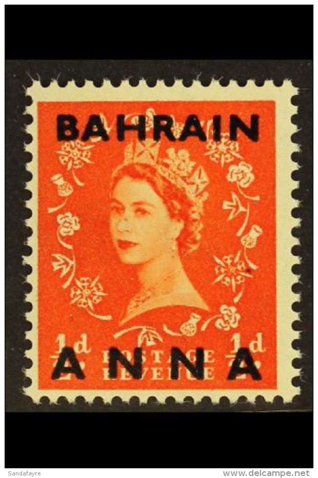 1952-54 &frac12;a On &frac12;d Orange-red With Fraction "&frac12;" Omitted, SG 80a, Never Hinged Mint. For More... - Bahrain (...-1965)