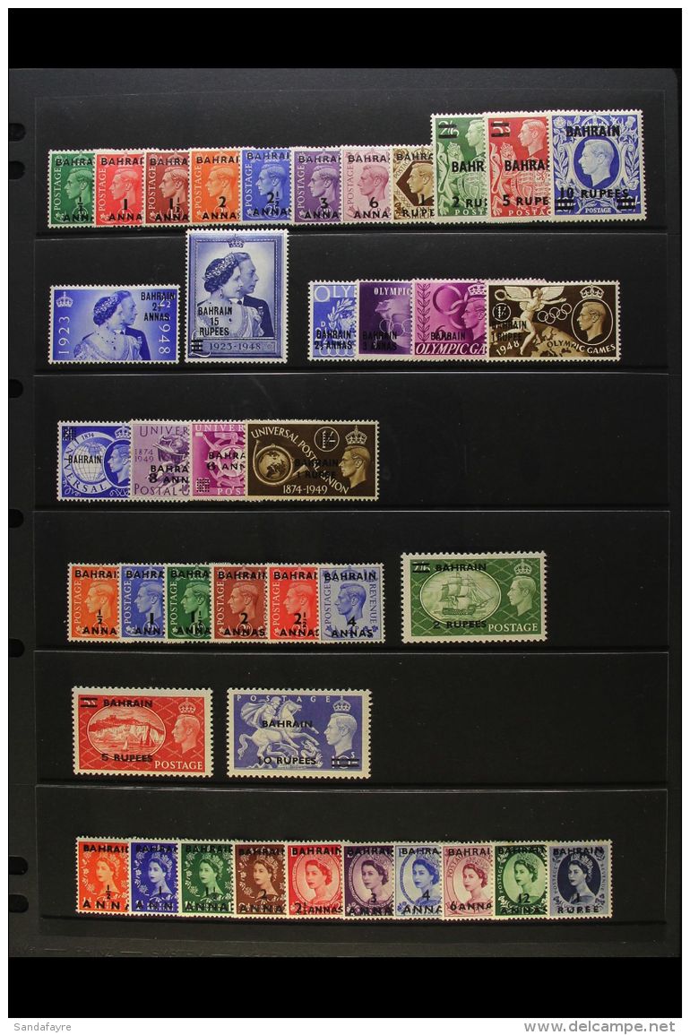 1948 - 1964 COMPLETE MINT COLLECTION Lovely Fresh Collection On Stock Pages, SG 51to L12including Differing Types... - Bahrain (...-1965)