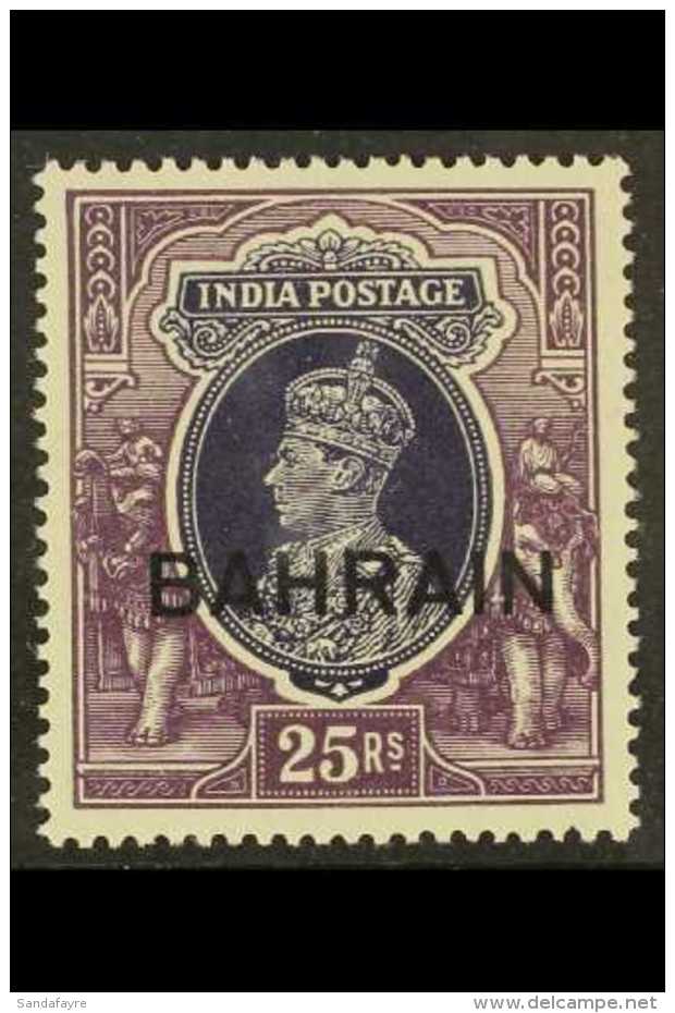 1941 25r Slate-violet And Purple, SG 37, Very Fine Never Hinged Mint. For More Images, Please Visit... - Bahrain (...-1965)