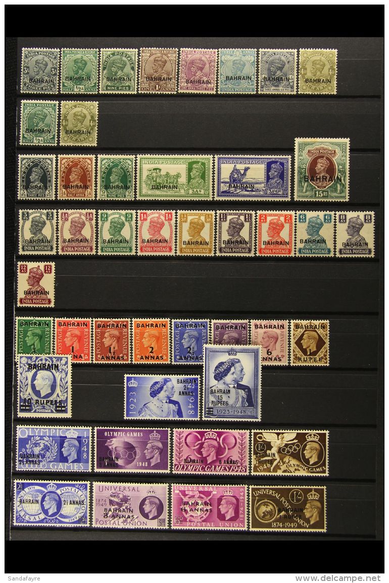 1933-1964 FINE MINT COLLECTION On Stock Pages, ALL DIFFERENT, Inc 1933-37 Set To 4a (ex 2a), 1938-41 Set To 9p, 3a... - Bahrain (...-1965)