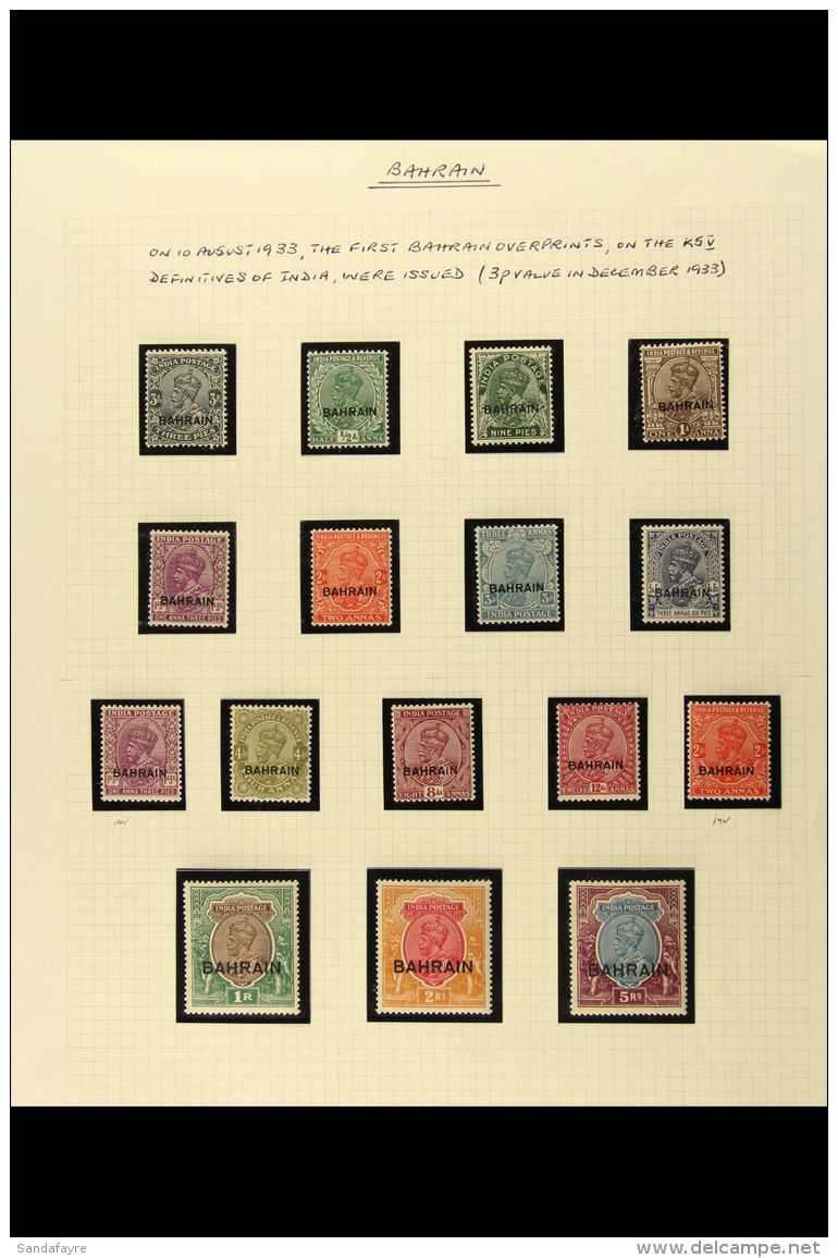 1933-1950 ATTRACTIVE FINE/VERY FINE MINT COLLECTION In Hingeless Mounts On Leaves, Inc 1933-37 Set, Plus 1a3p... - Bahrain (...-1965)