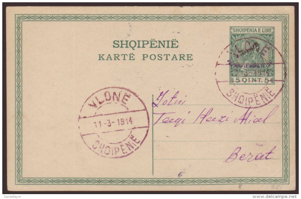 1914 5Q Green Postal Stationery Card Overprinted "7 Mars" Legend, Mi P7, Superb Used To Berat With Vlone Cds... - Albania