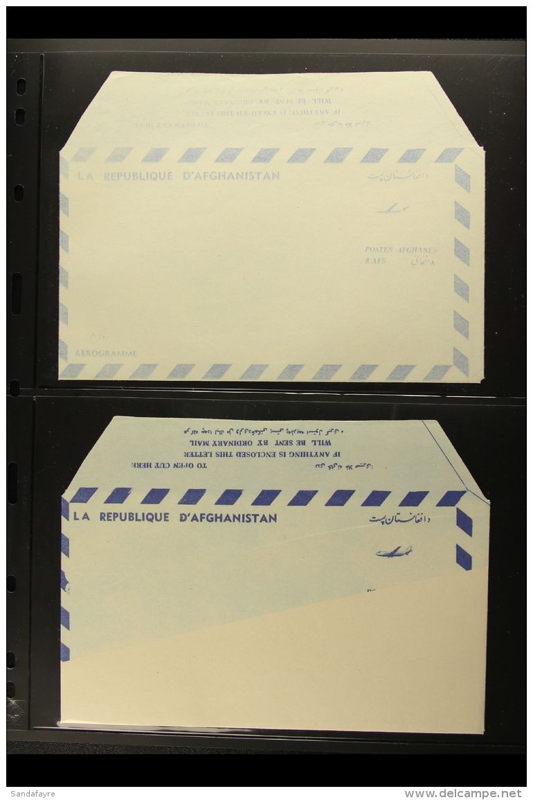 AEROGRAMMES 1973 8a Deep Blue &amp; White On Pale Blue, Two Examples With DRAMATIC PRINTING ERRORS, Very Fine... - Afghanistan