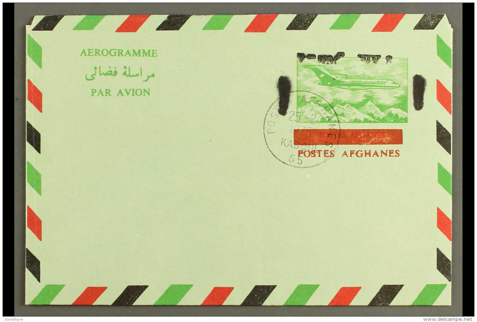 AEROGRAMME 1972 8a On 14a Green, Red &amp; Black, Type II With Black SURCHARGE INVERTED Variety, Very Fine CTO... - Afghanistan