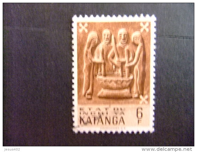 KATANGA  1961 KATANGESE KUNST - COB N&ordm; 59 &ordm; FU - Katanga