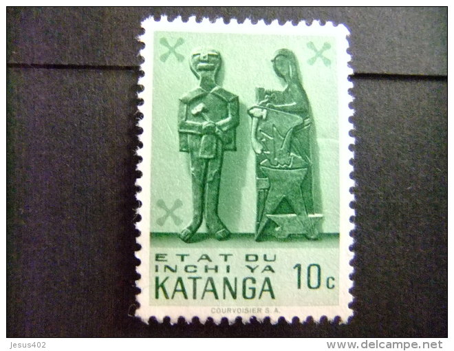 KATANGA  1961 KATANGESE KUNST - COB N&ordm; 52 * MH - Katanga