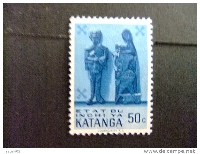 KATANGA  1961 KATANGESE KUNST - COB N&ordm; 54 * MH - Katanga