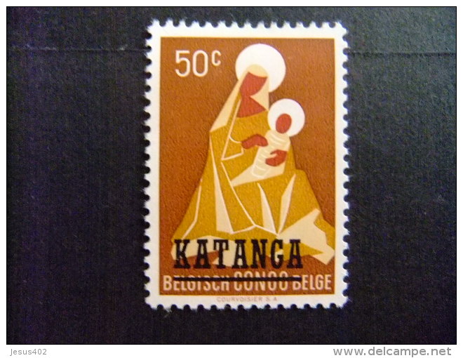 KATANGA  1960 MADONA  VIRGEN - COB N&ordm; 1 * MH - Katanga