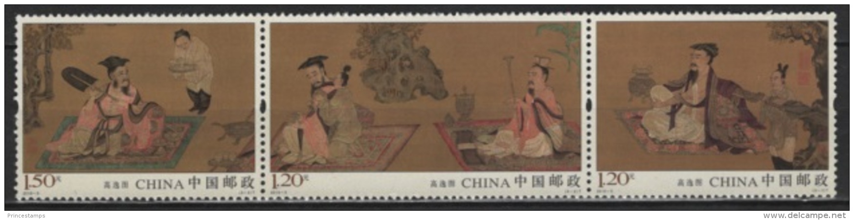 China (2016) - Set - #5  /  Paintings - Peintres - Art - Otros & Sin Clasificación