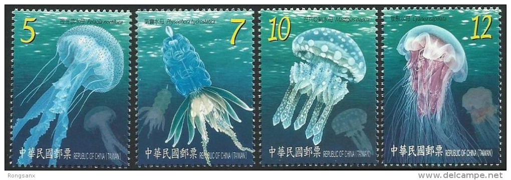 2015 TAIWAN JELLYFISH 4V - Ungebraucht