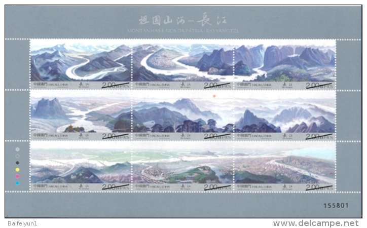 Macau 2016 Stamps The Yangtse River Sheetlet - Neufs