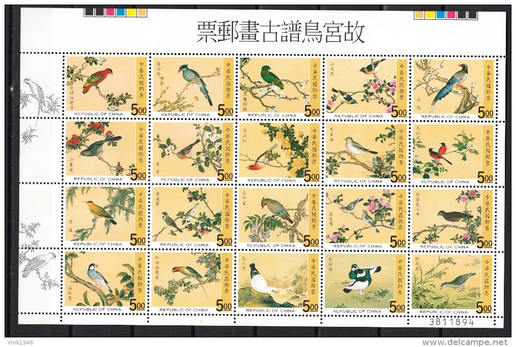 China Taiwan,20v In Sheetlet,birds,vogels,vögel,oiseaux,pajaros,uccelli,aves,MNH/Postfris(L2564) - Autres & Non Classés