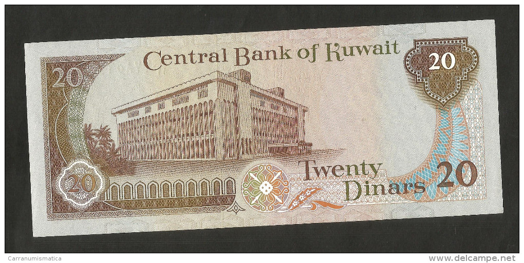 KUWAIT - CENTRAL BANK Of KUWAIT - 20 DINARS (1968) - Kuwait