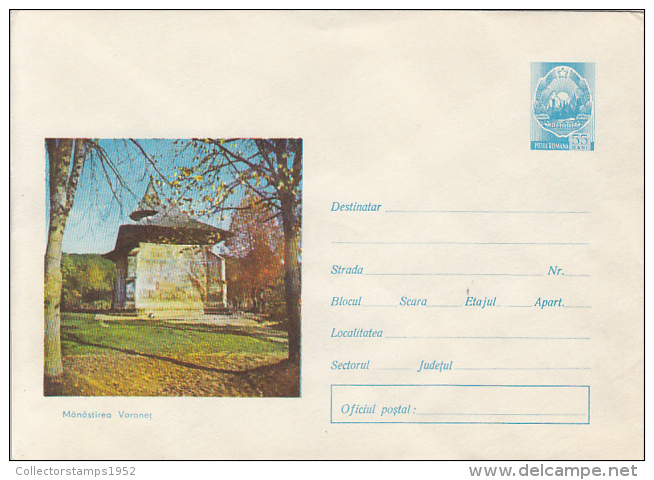 48995- VORONET MONASTERY, ARCHITECTURE, COVER STATIONERY, 1971, ROMANIA - Klöster