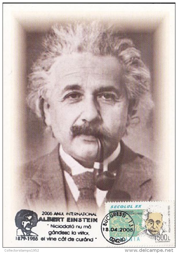 49016- ALBERT EINSTEIN INTERNATIONAL YEAR, MAXIMUM CARD, 2006, ROMANIA - Albert Einstein