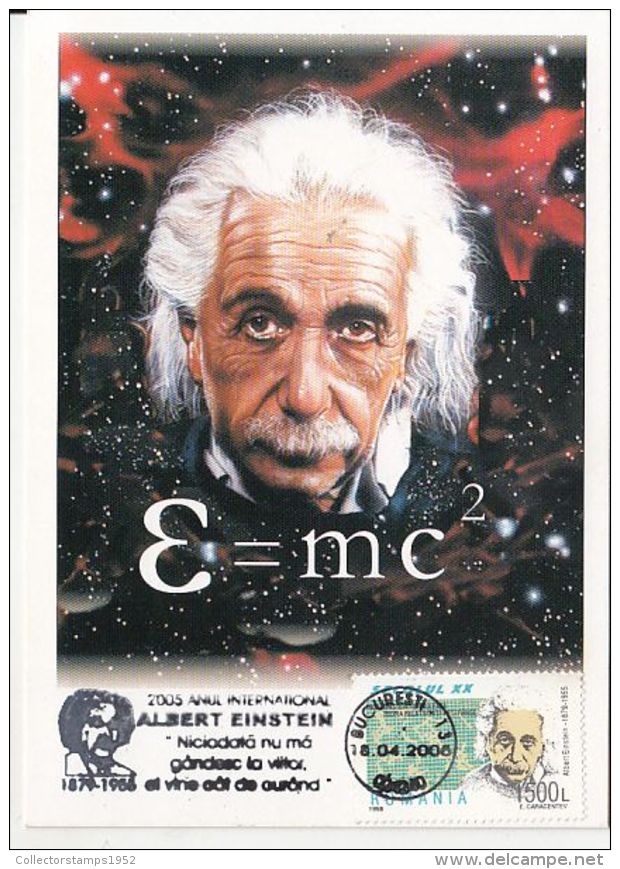 49017- ALBERT EINSTEIN INTERNATIONAL YEAR, MAXIMUM CARD, 2006, ROMANIA - Albert Einstein