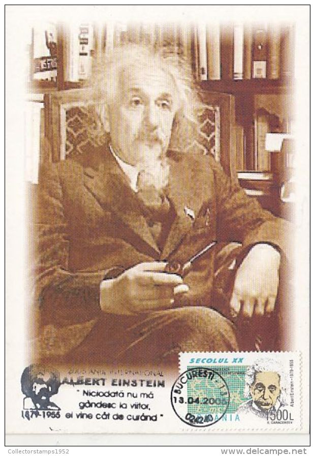 49019- ALBERT EINSTEIN INTERNATIONAL YEAR, MAXIMUM CARD, 2006, ROMANIA - Albert Einstein