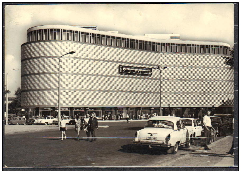 1-471 //   MESSESTADT  LEIPZIG  WARENHAUS  *KONSUMENT*  Gelaufen Nach SOFIA   1969 - Leipzig