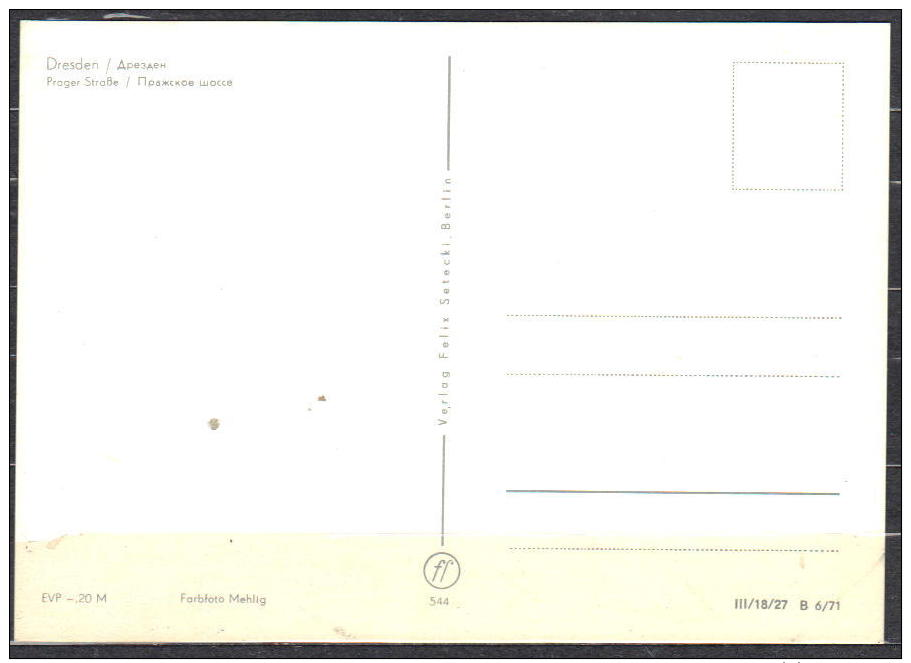 1-363 // DRESDEN -  PRAGER  STRASSE  - 1971 - Dresden