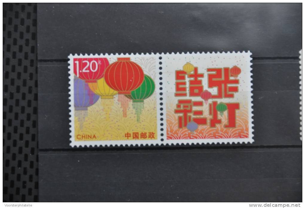 H 288 ++ CHINA 2013 LANTAARN MNH NEUF ** - Ungebraucht