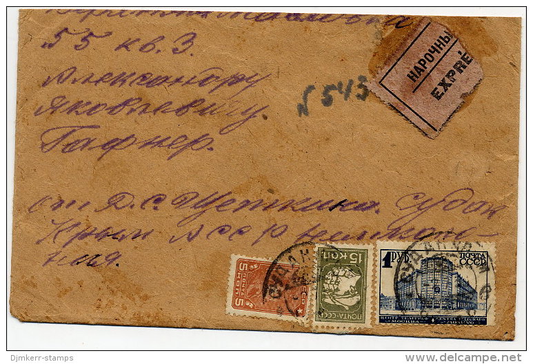 SOVIET UNION 1930 Express Letter With 1 R. Telegraph Office Definitive From Sudak. - Gebruikt
