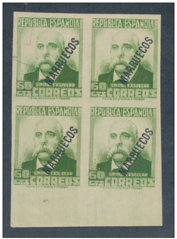 Spanish Morocco #140var (*) 1933 60c Marruecos Overprint On Spanish Stamp, Imperforate Bottom... - Other & Unclassified