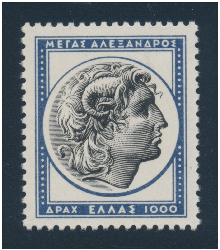 Greece #556-567 ** 1954 100d To 20,000d Set, Mint Never Hinged, Very Fine. Scott US$ 296.00 - Other & Unclassified