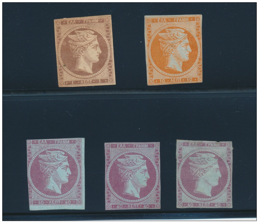 * Group Of Early Mint Or Unused Hermes Heads, With A 10l Red Orange (no Gum, #10 On Back), A 1l... - Other & Unclassified