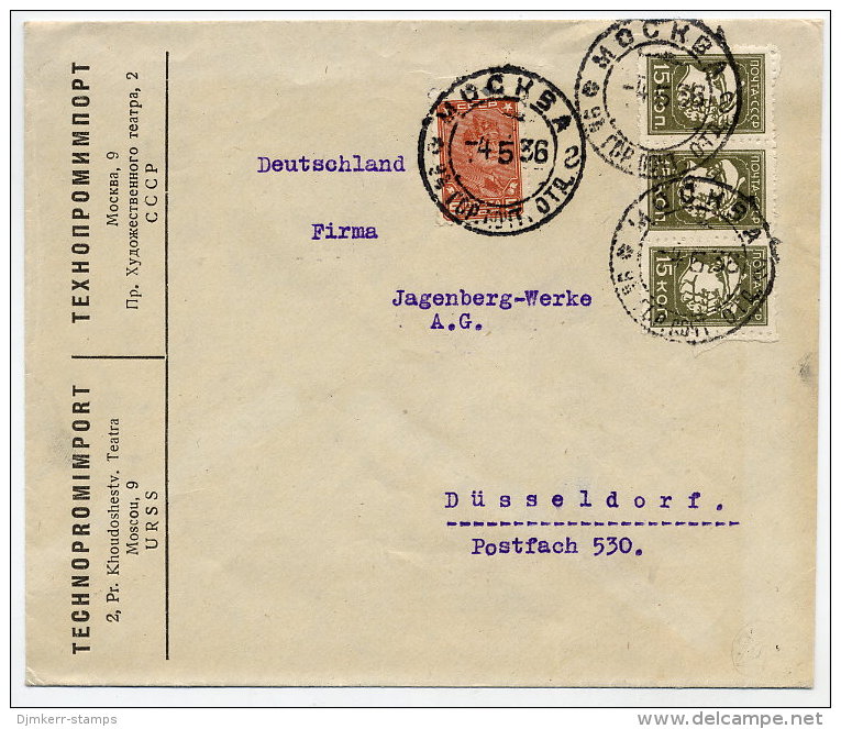 SOVIET UNION 1936 Commercial Cover From Moscow To Germany With Michel 369 And 372 X 3. - Briefe U. Dokumente