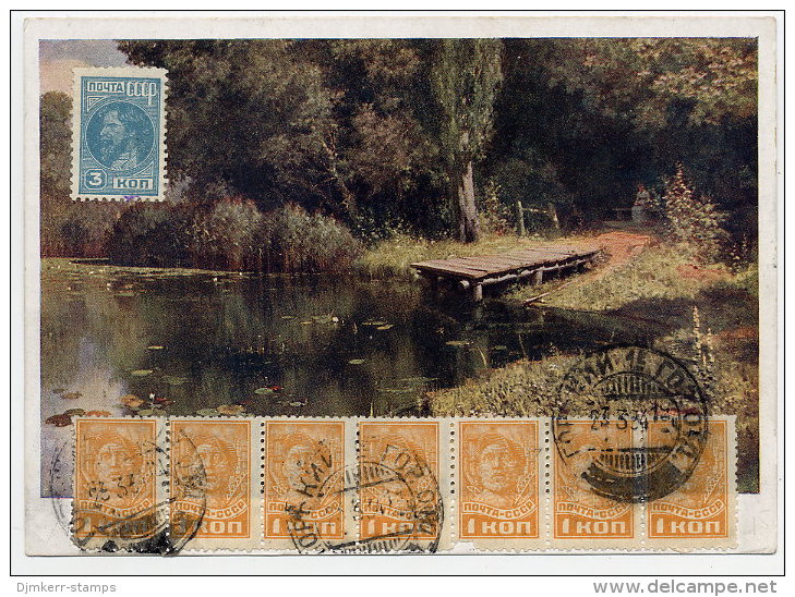 SOVIET UNION 1934 Picture Postcard To Austria Franked With Michel 365 X 7 And 365. - Brieven En Documenten