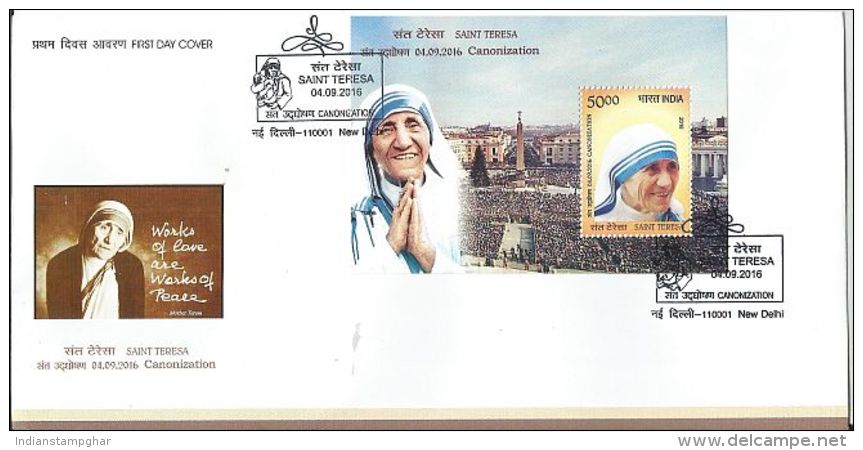 Saint Mother Teresa India  First Day Cover  With Mother Teresa Miniature Sheet, Inde, India - Madre Teresa