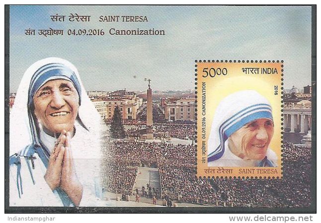 2016 India Saint (Mother) Teresa India 1V MNH Miniature Sheet, Souvenir Sheet Mint, Inde, India - Mutter Teresa