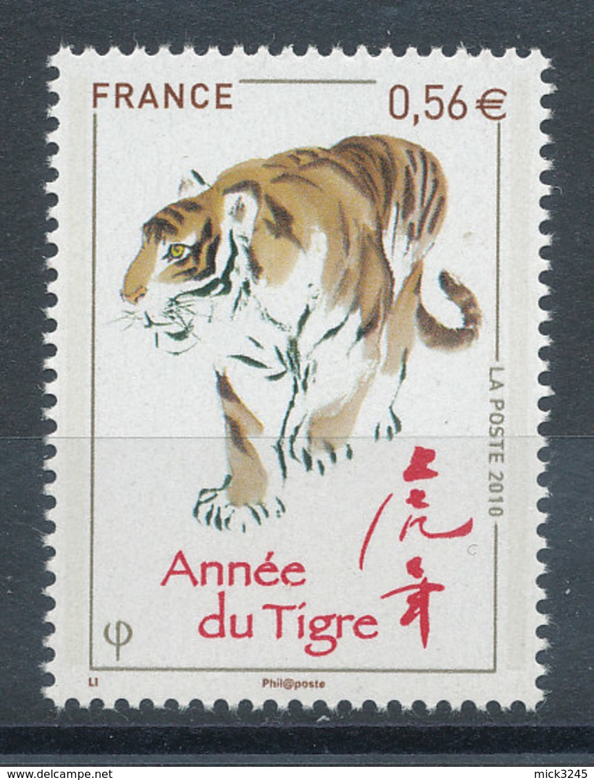 4433** Année Du Tigre - Unused Stamps