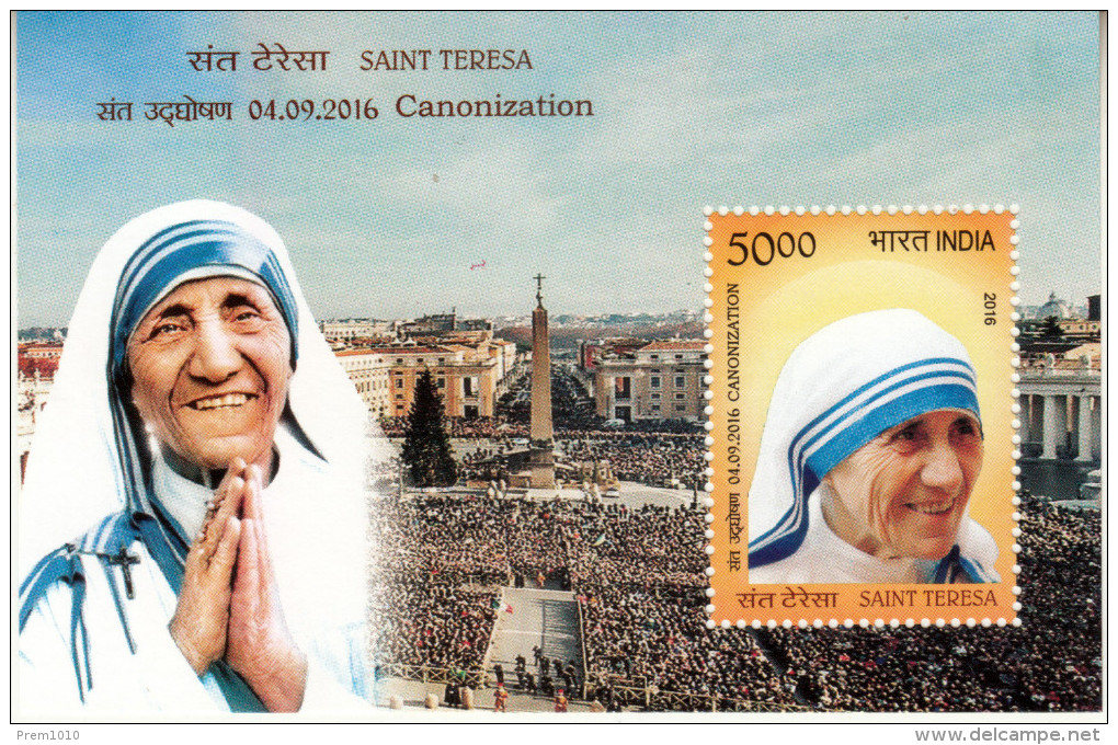 SAINT TERESA OF KOLKOTTA ( Mother Teresa) Canonization- INDIA 2016- MNH M/S - Mother Teresa