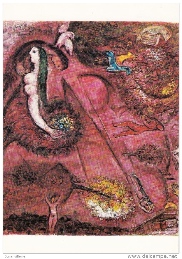 06 - Nice - Musée National Message Biblique - Marc Chagall. 13 - Le CANTIQUE DES CANTIQUES - Musées Nationaux PR942 - Musei